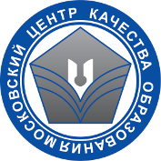 МЦКО Ответы Математика 6 класс ответы 77 регион 22 апреля 2026 Москва
